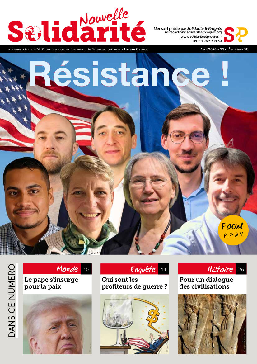 Résistance